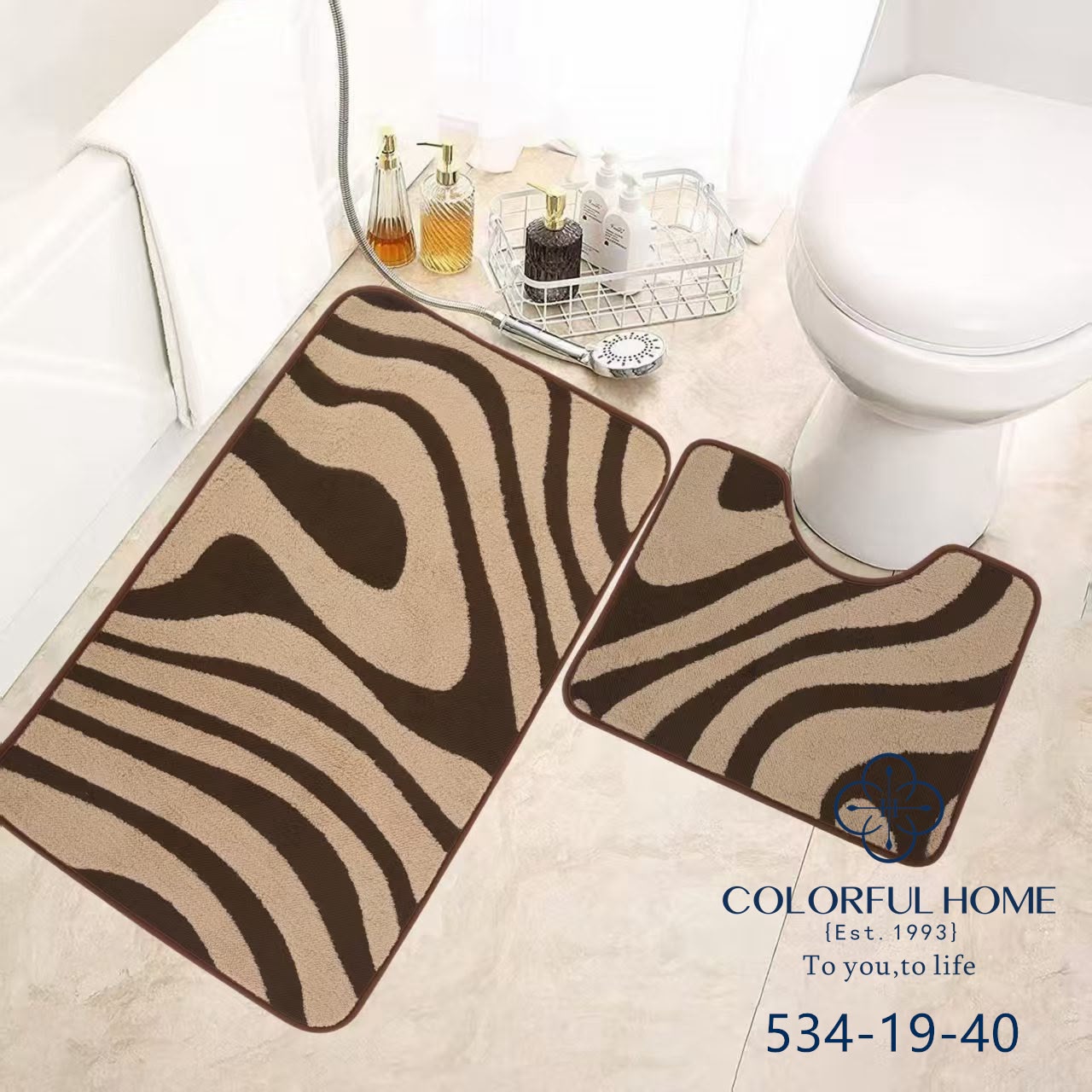Set 2 Covorașe Baie Antiderapante - Model Zebra- 3 culori